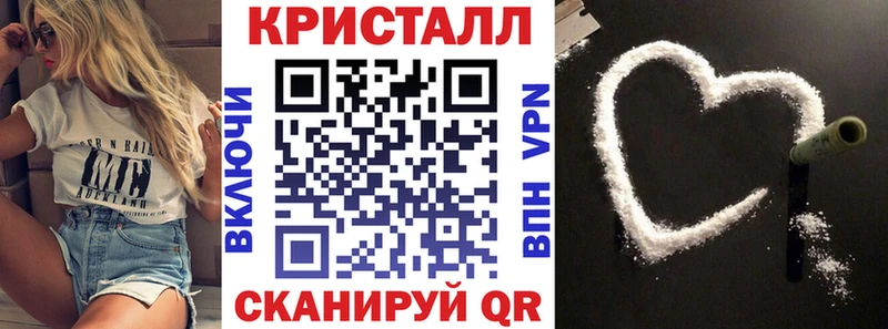 Купить  Зерноград  Амфетамин VHQ 