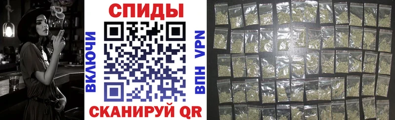 Купить где  Зерноград  БУТИРАТ Butirat 