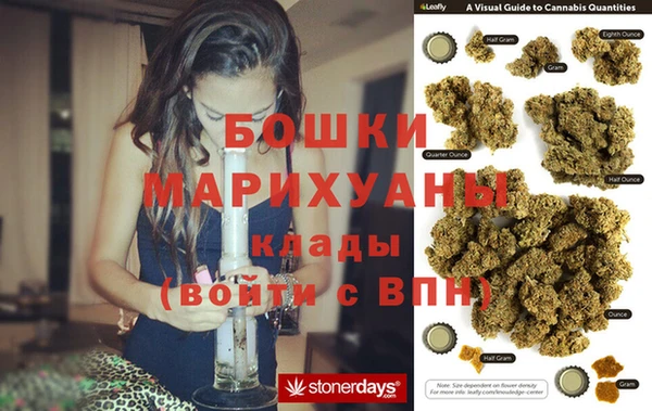 гашиш Волоколамск