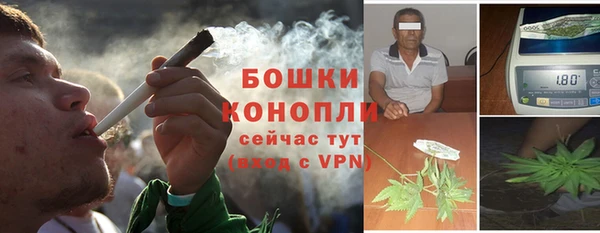 гашишное масло Володарск