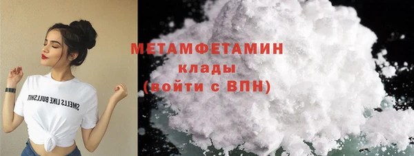 гашишное масло Володарск
