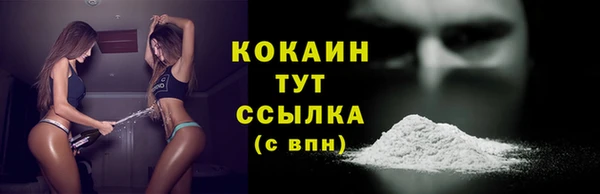 гашишное масло Володарск