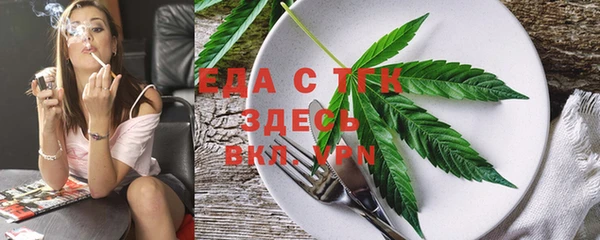 гашишное масло Володарск