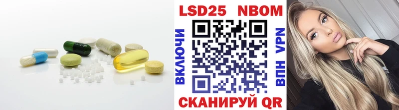 Купить закладки  Зерноград  LSD-25 экстази кислота 